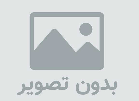 خرید کلش رویال سکه نامحدود